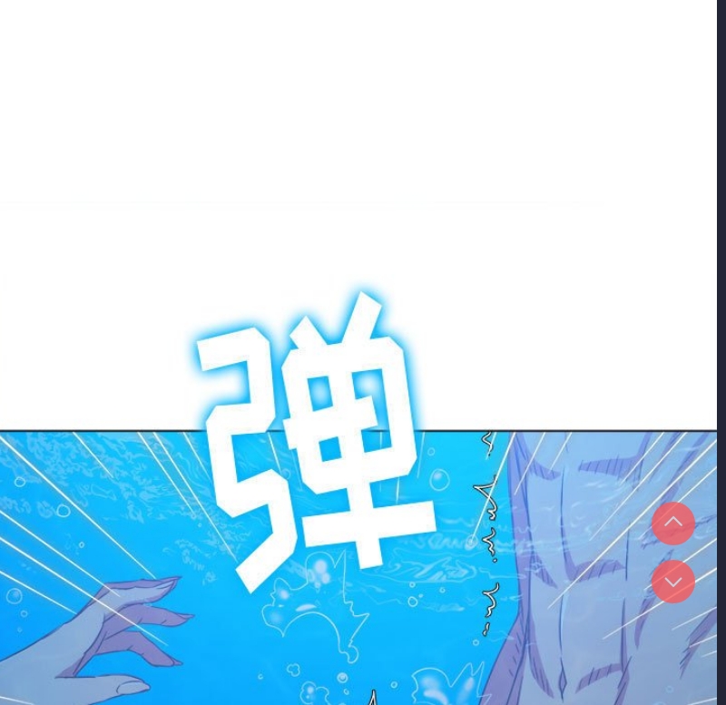 恶女勾勾缠