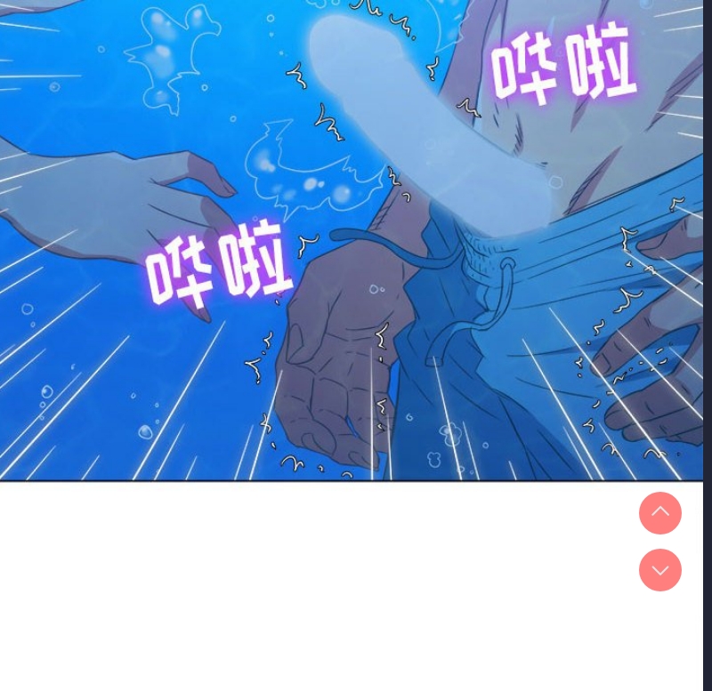 恶女勾勾缠