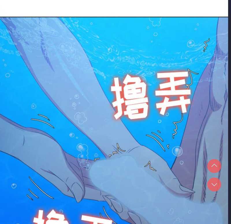 恶女勾勾缠