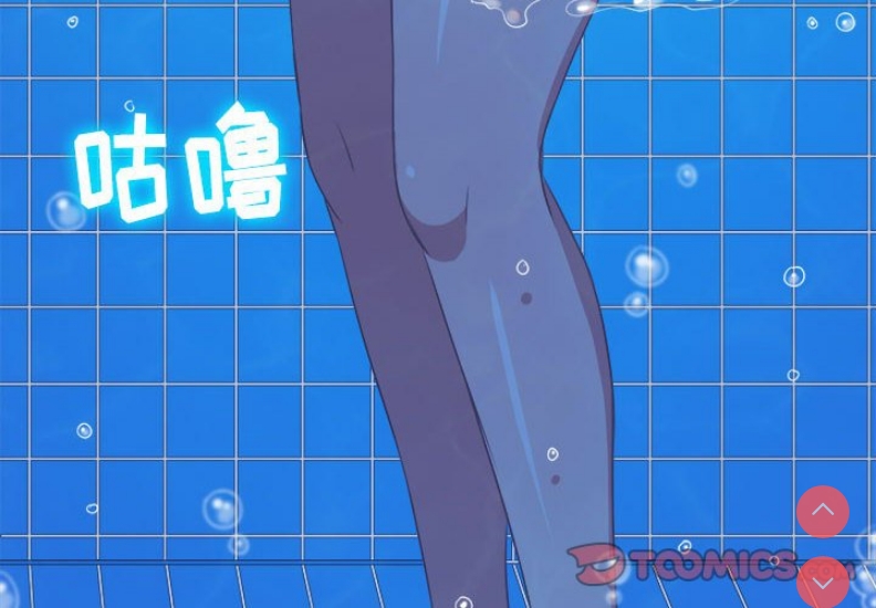 恶女勾勾缠