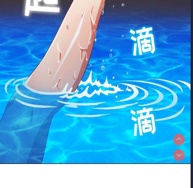 恶女勾勾缠
