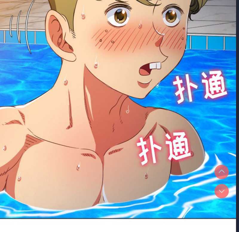 恶女勾勾缠