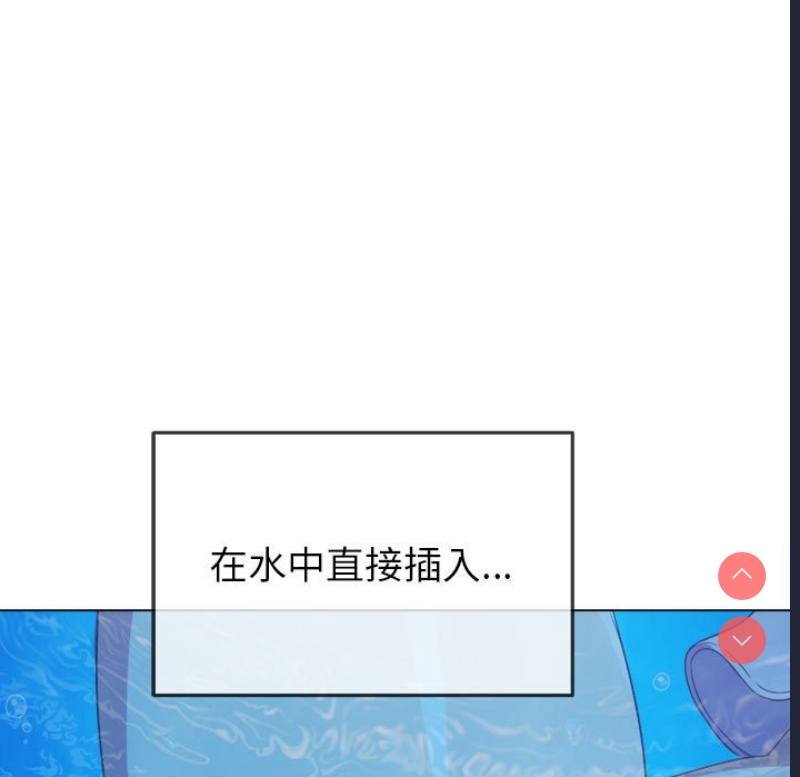 恶女勾勾缠
