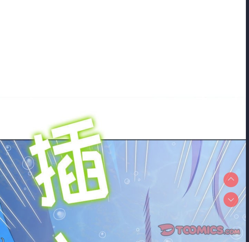 恶女勾勾缠