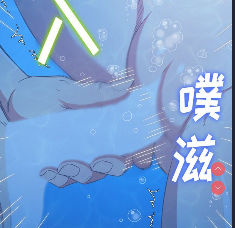 恶女勾勾缠