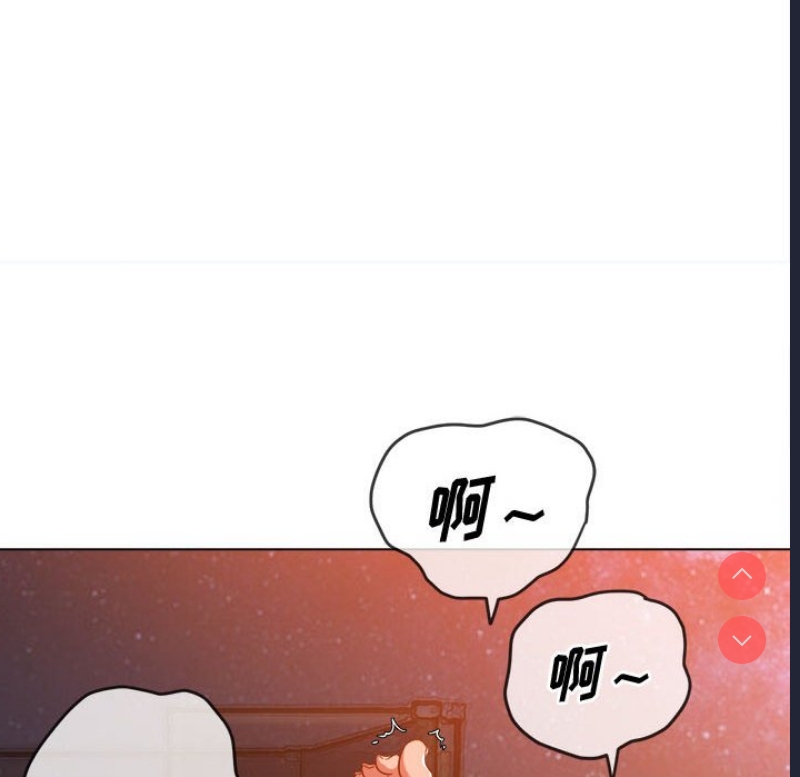 恶女勾勾缠