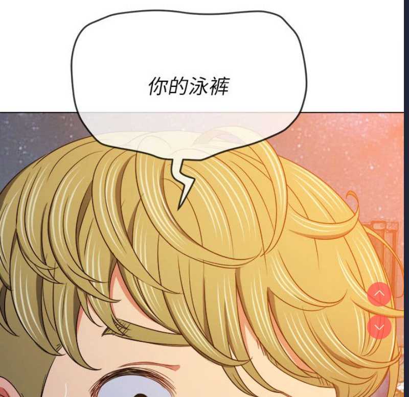 恶女勾勾缠