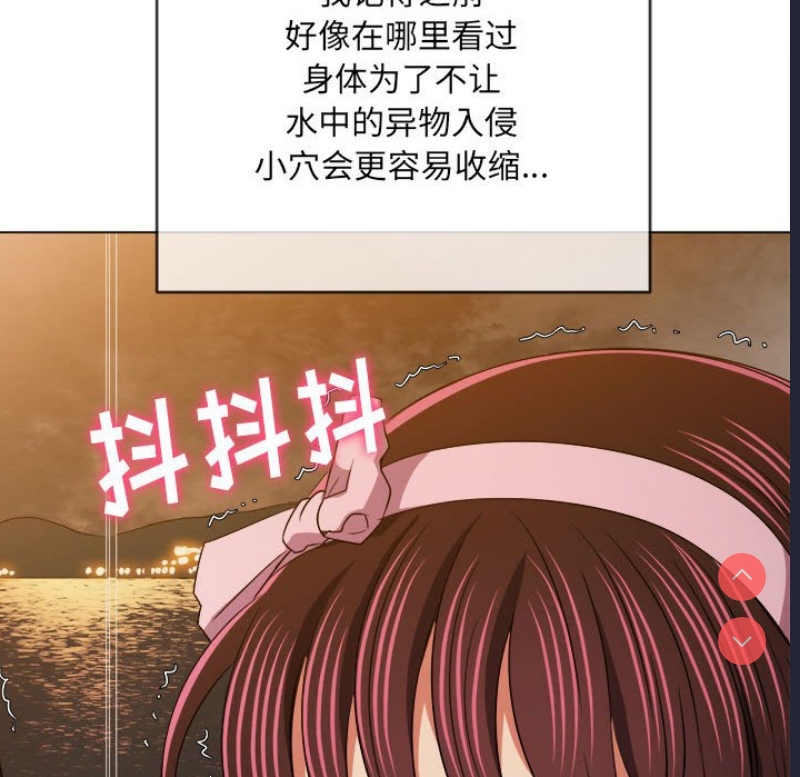 恶女勾勾缠