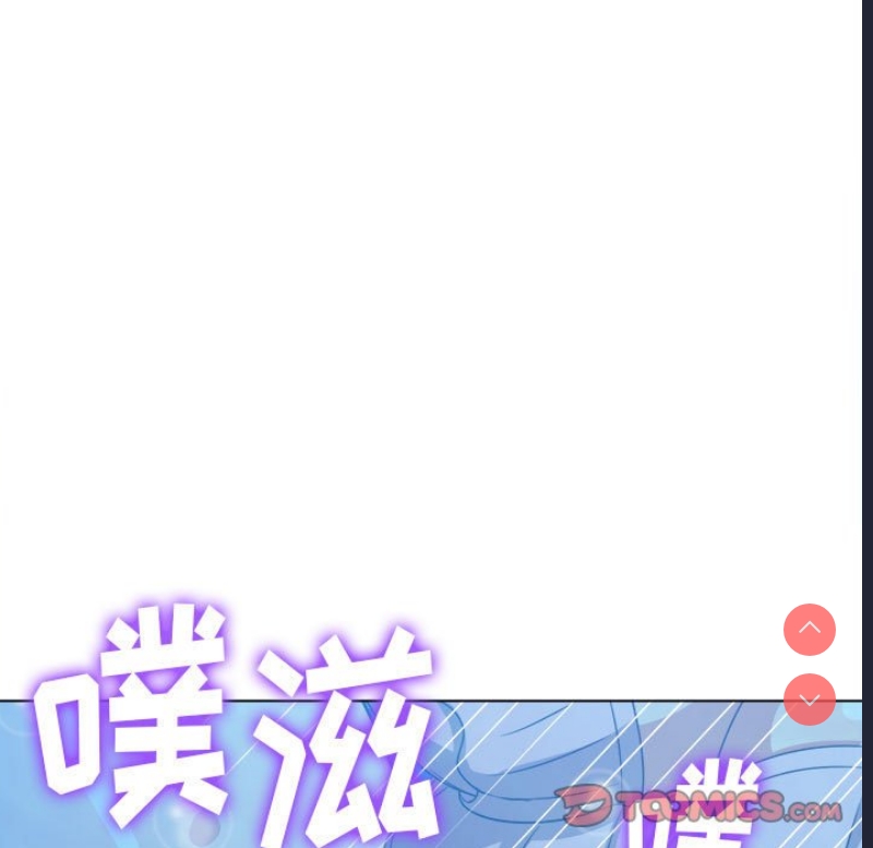 恶女勾勾缠