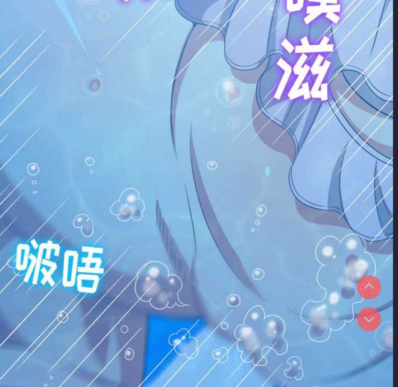 恶女勾勾缠