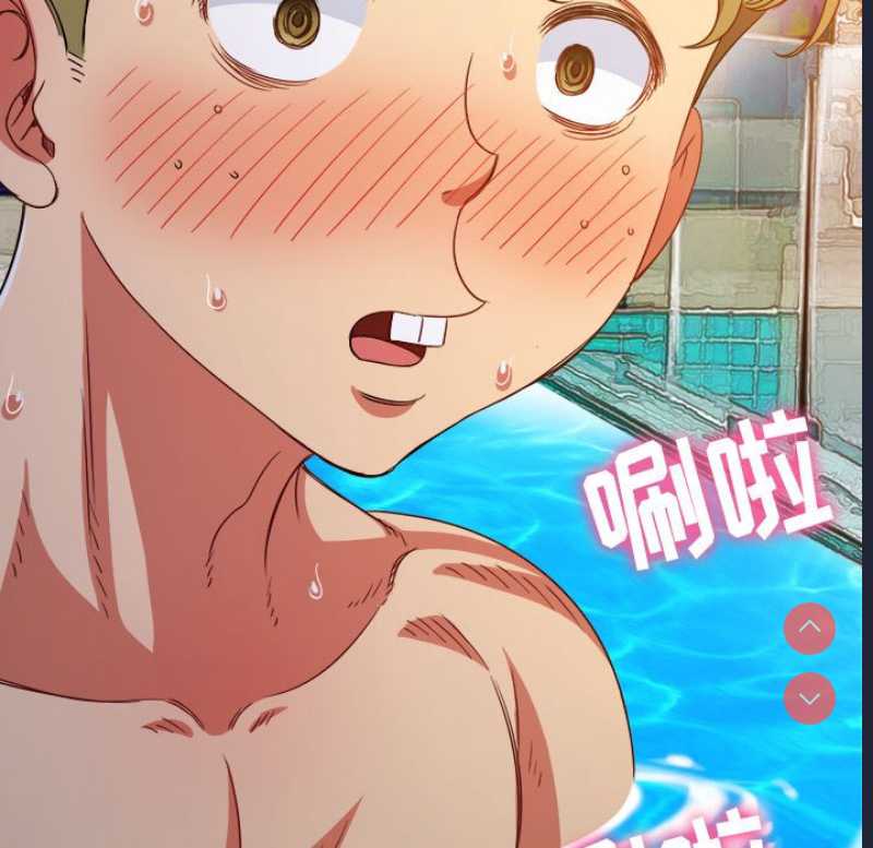 恶女勾勾缠