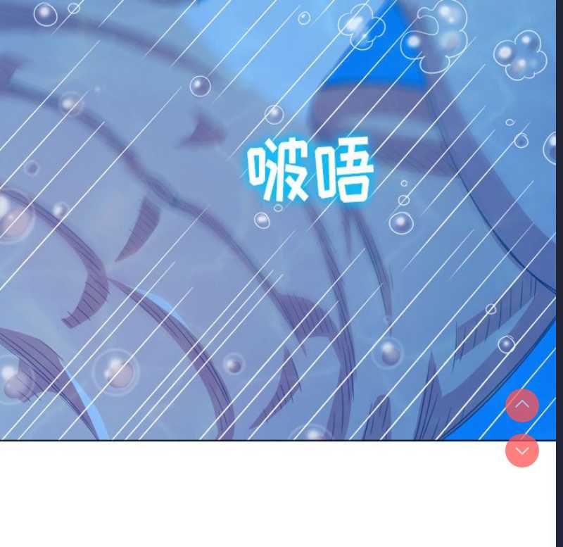 恶女勾勾缠