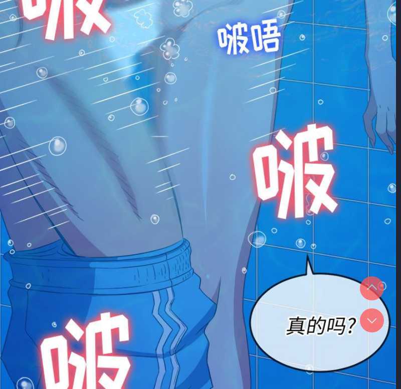 恶女勾勾缠