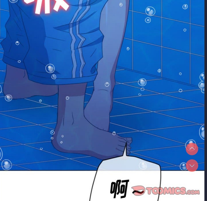 恶女勾勾缠