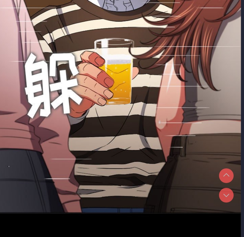 恶女勾勾缠