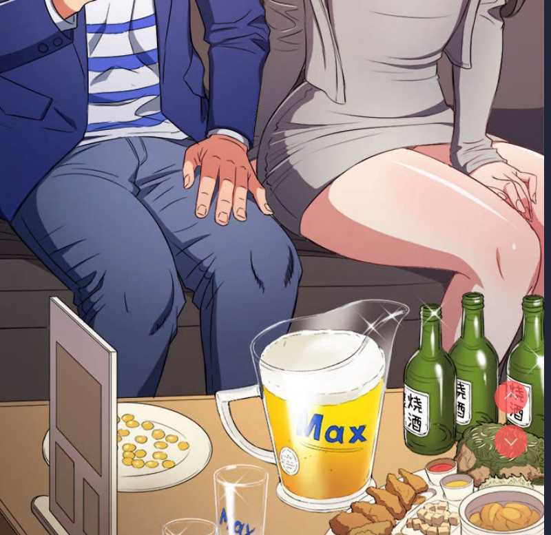 恶女勾勾缠
