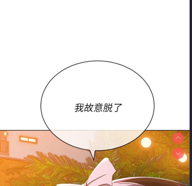 恶女勾勾缠