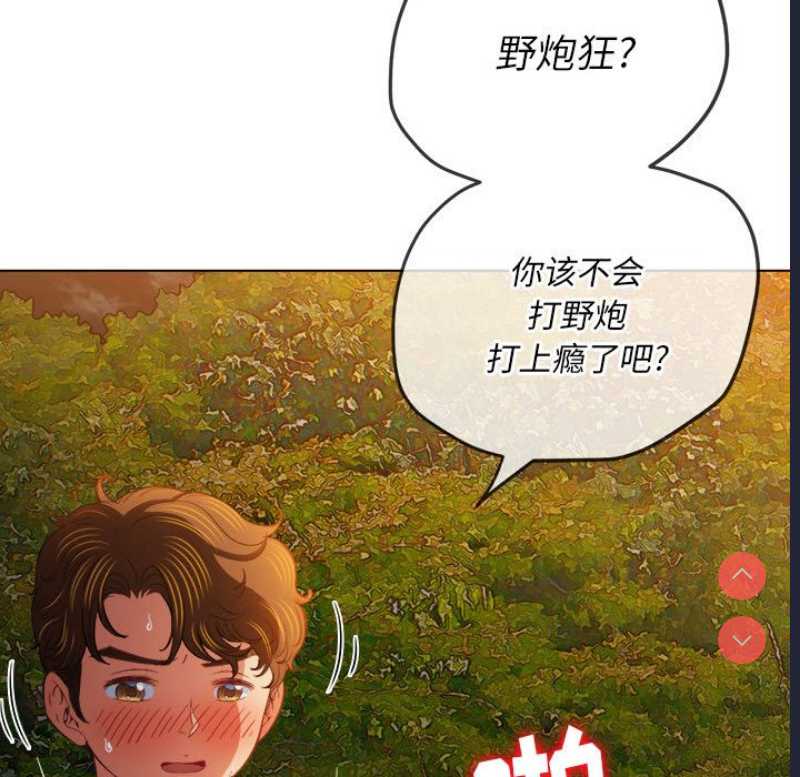 恶女勾勾缠
