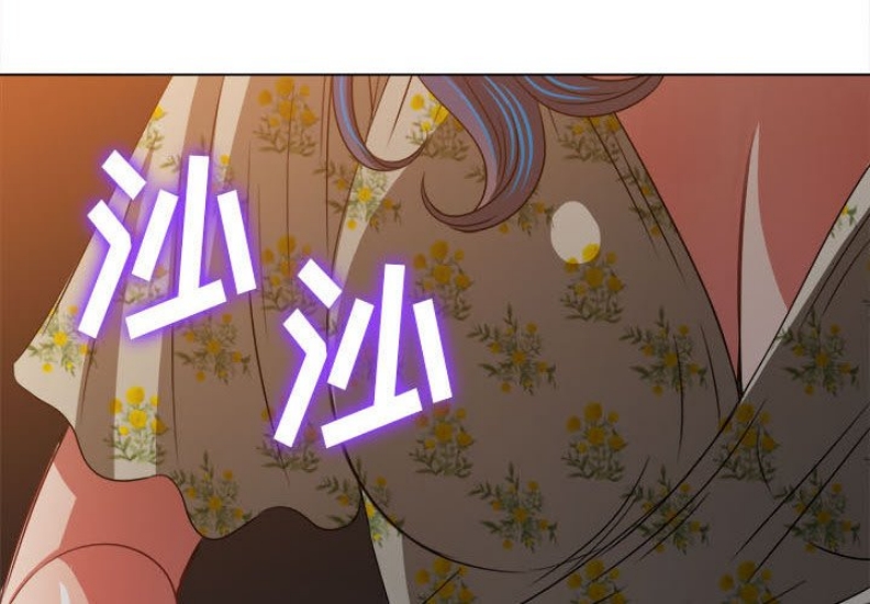 恶女勾勾缠