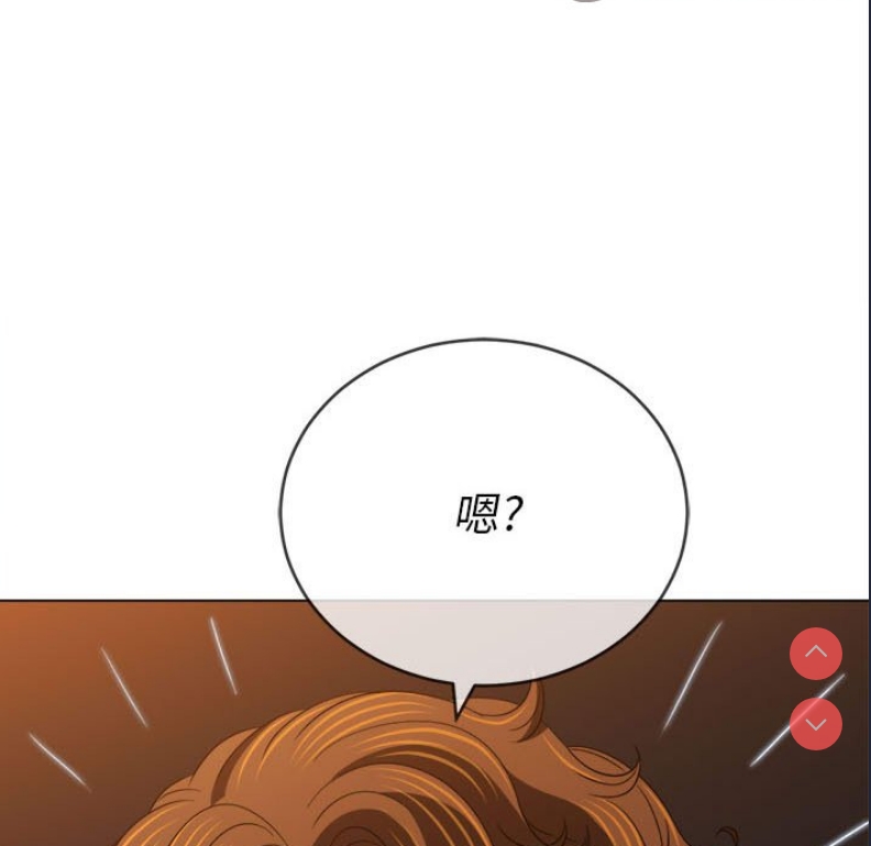 恶女勾勾缠