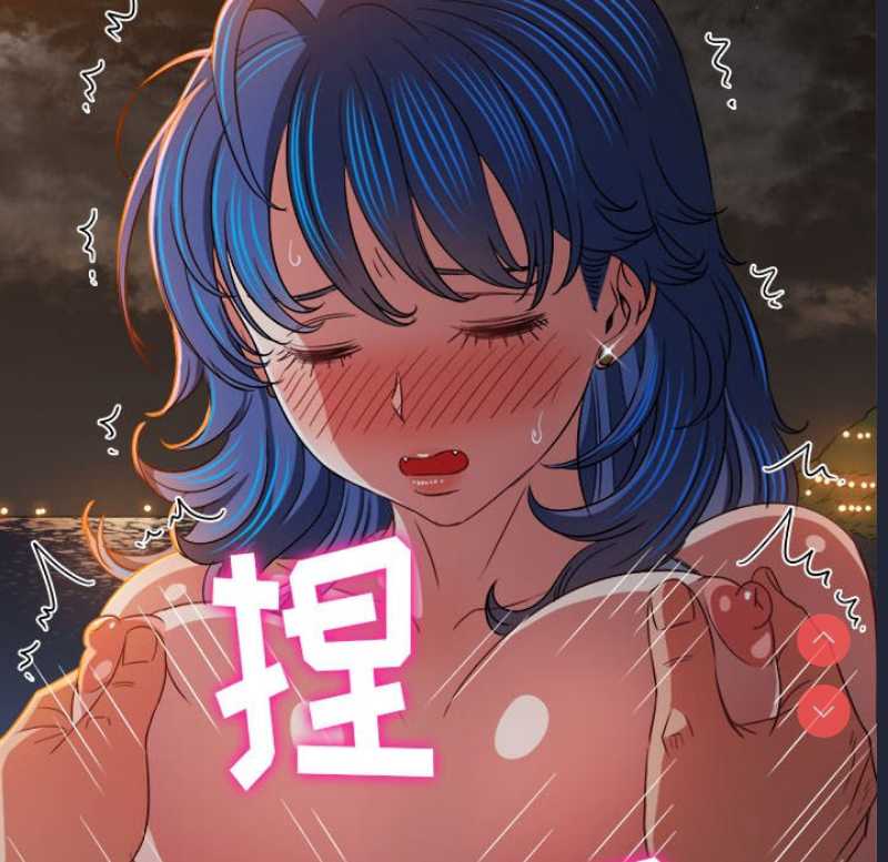 恶女勾勾缠