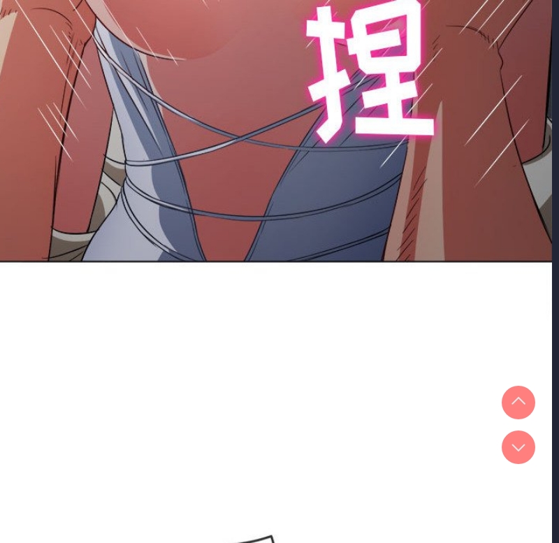 恶女勾勾缠