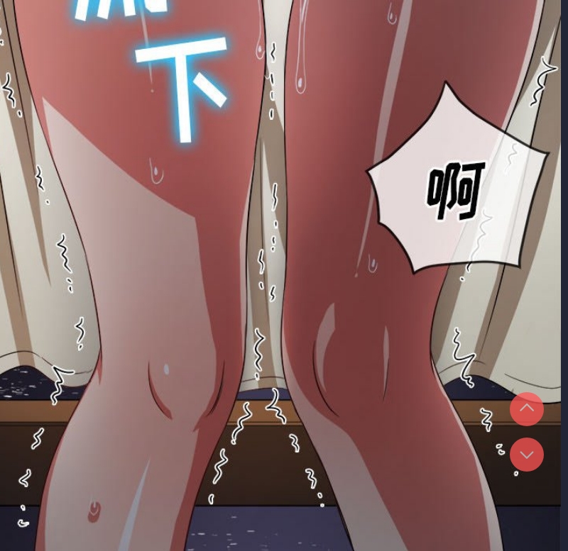 恶女勾勾缠