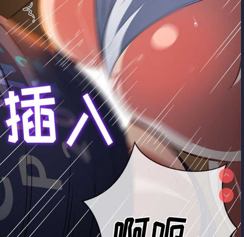 恶女勾勾缠