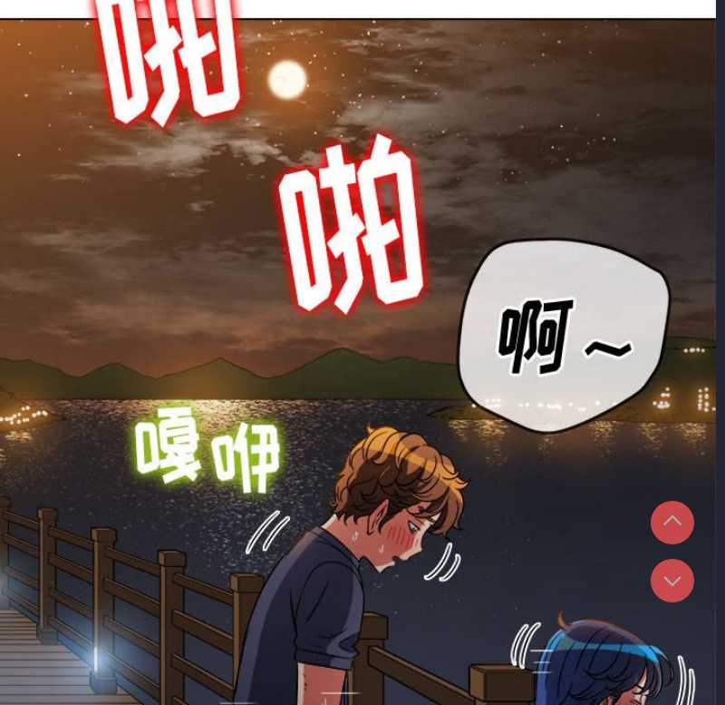 恶女勾勾缠