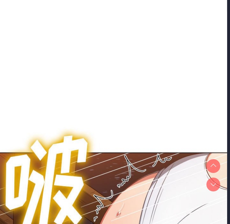 恶女勾勾缠
