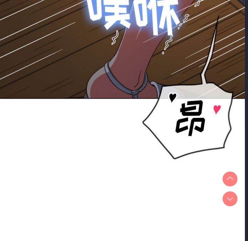 恶女勾勾缠