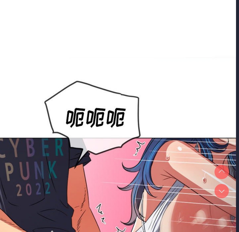 恶女勾勾缠