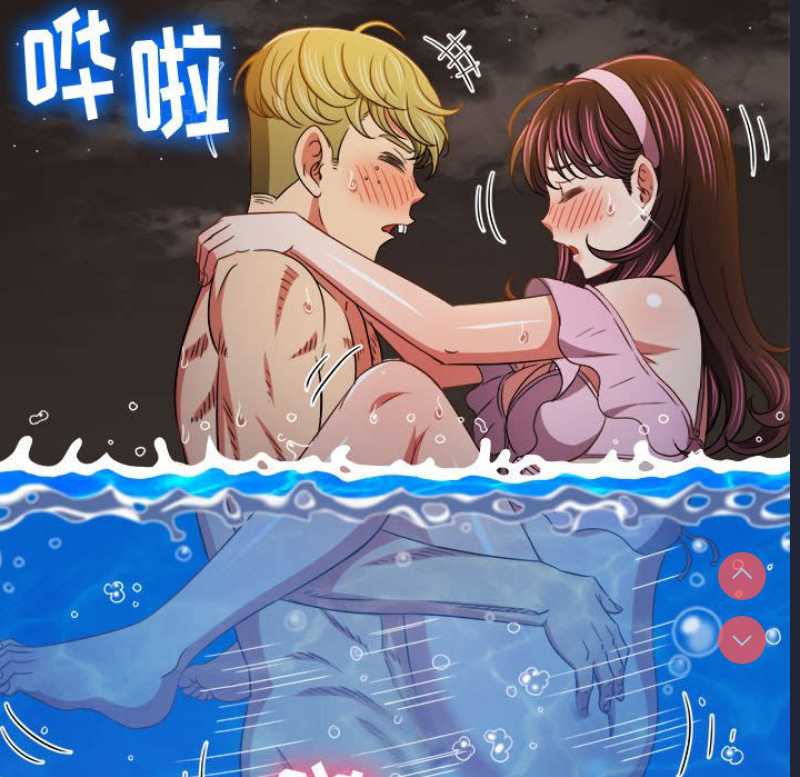 恶女勾勾缠