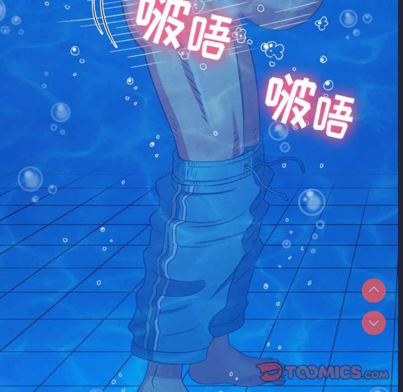 恶女勾勾缠
