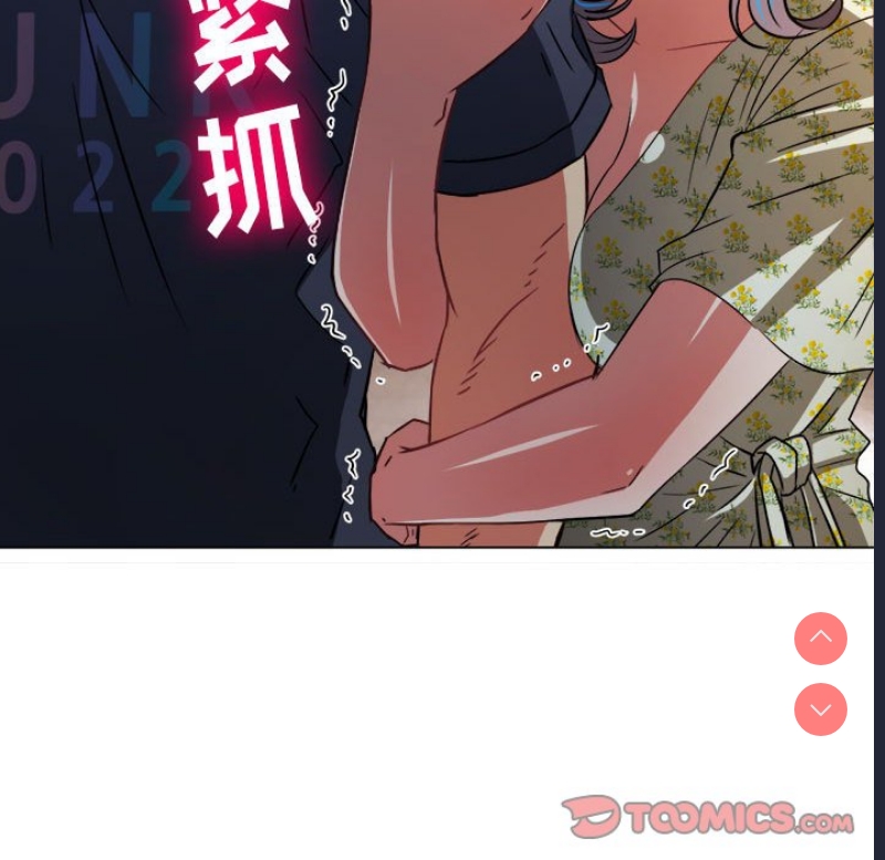 恶女勾勾缠