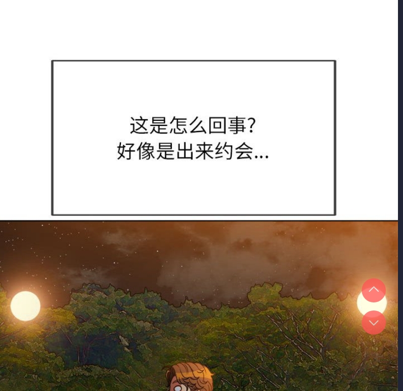 恶女勾勾缠