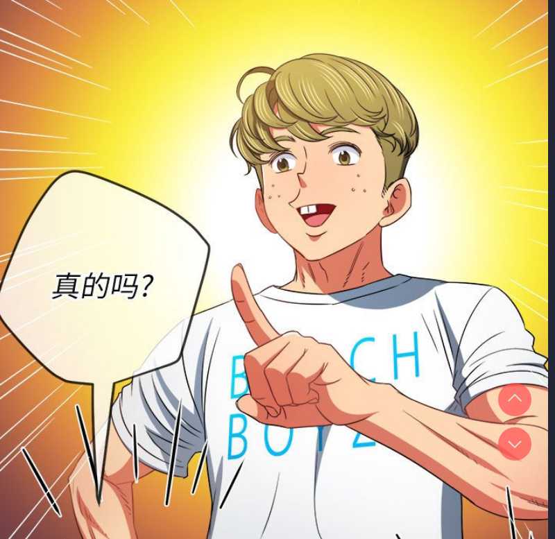 恶女勾勾缠