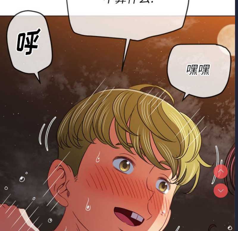 恶女勾勾缠