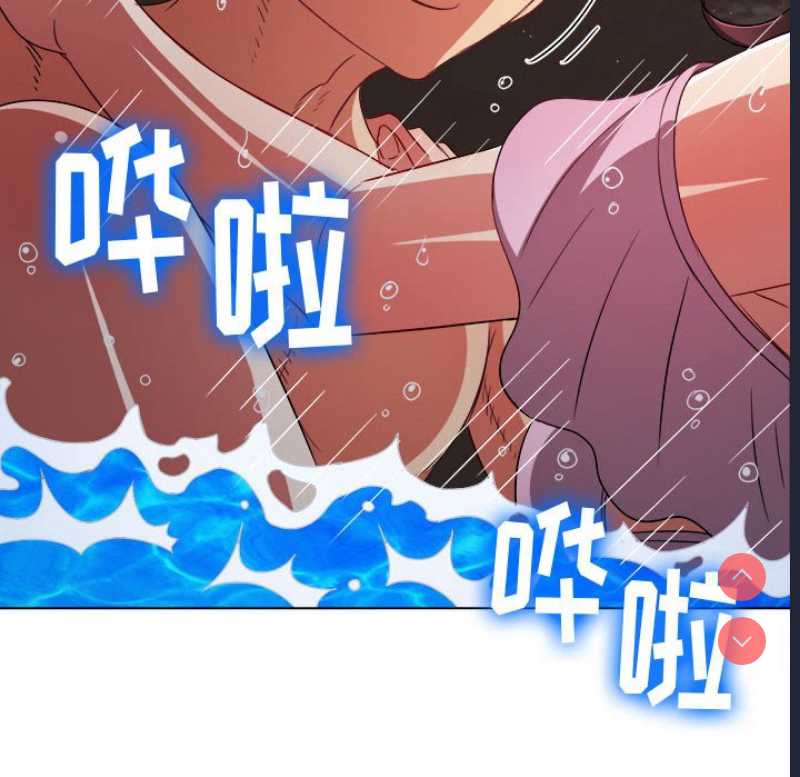 恶女勾勾缠