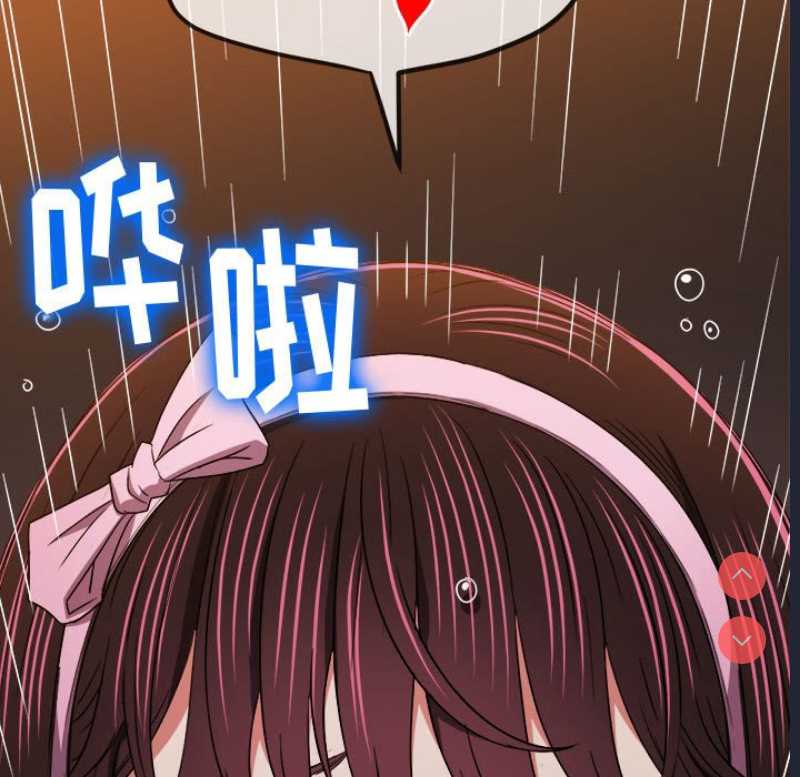 恶女勾勾缠