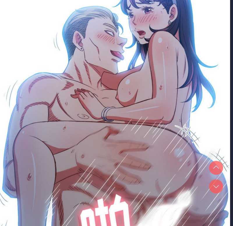 恶女勾勾缠
