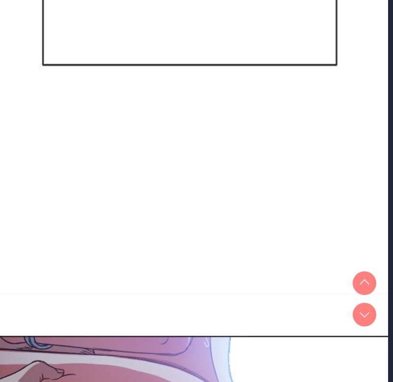 恶女勾勾缠