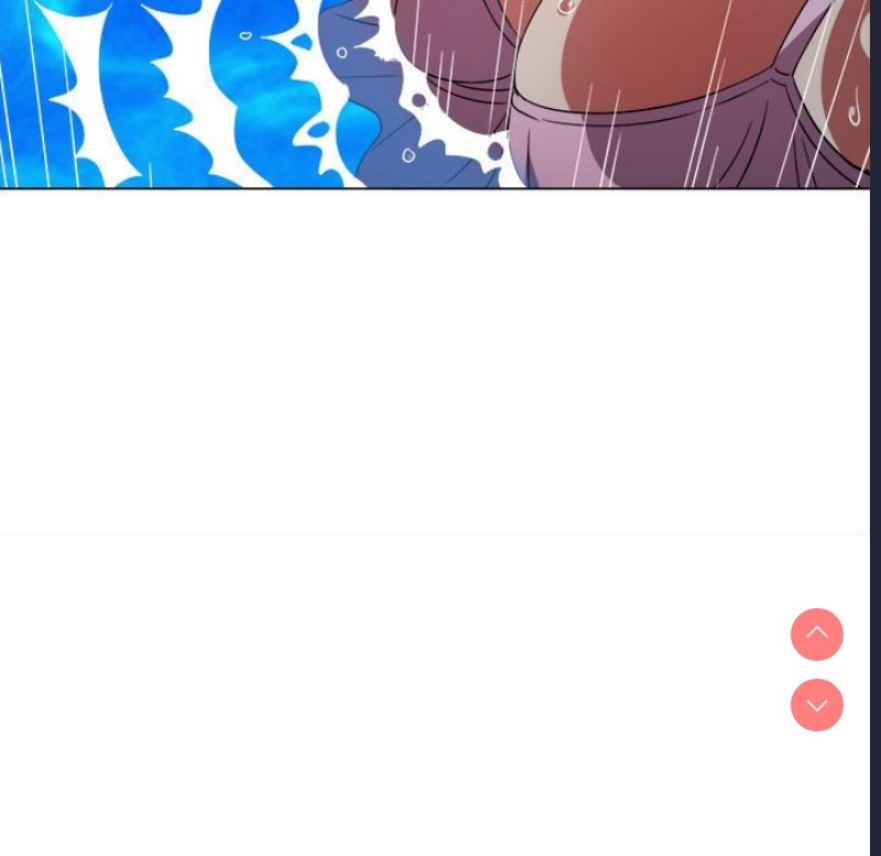 恶女勾勾缠