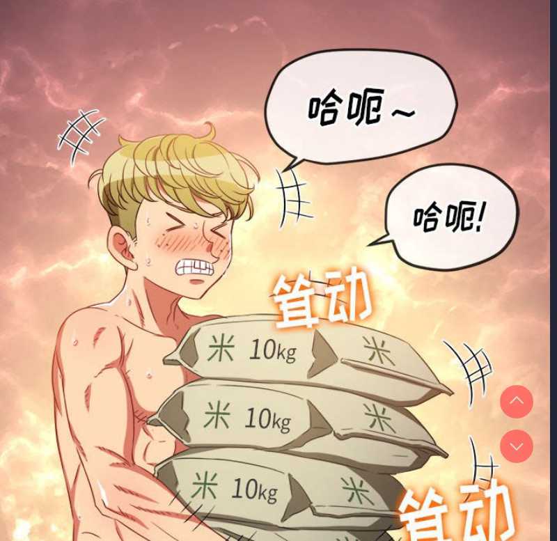 恶女勾勾缠