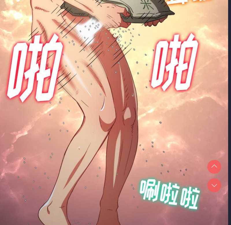 恶女勾勾缠