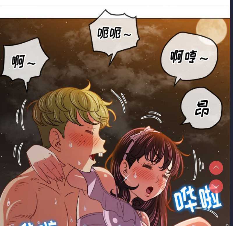 恶女勾勾缠