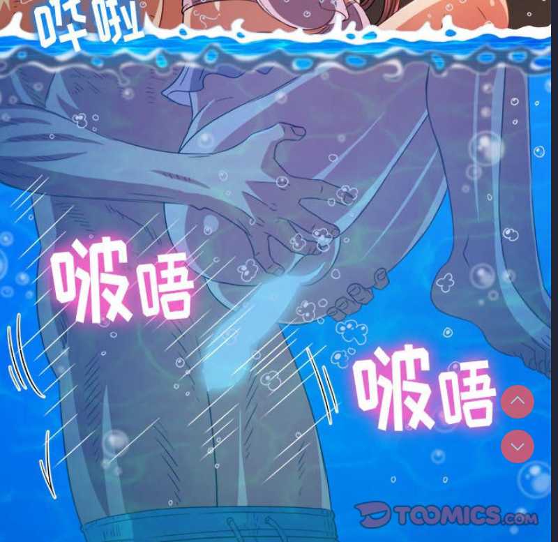 恶女勾勾缠