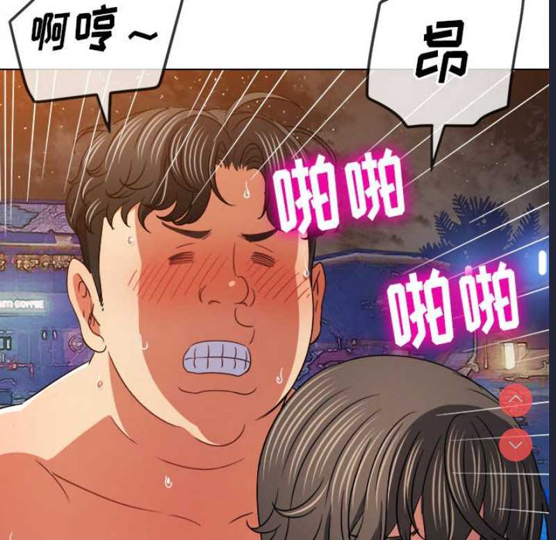 恶女勾勾缠