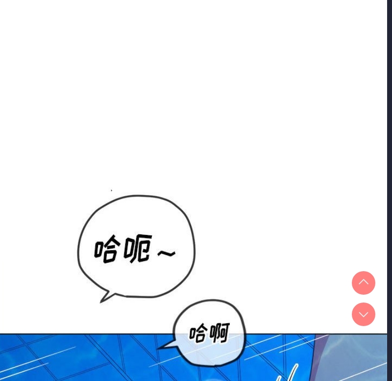恶女勾勾缠