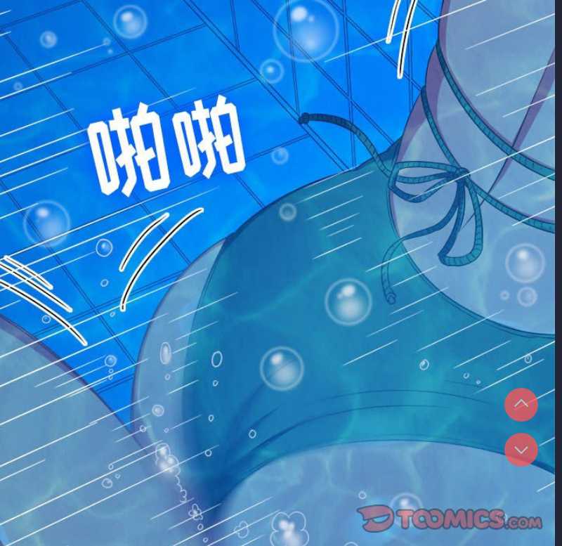 恶女勾勾缠